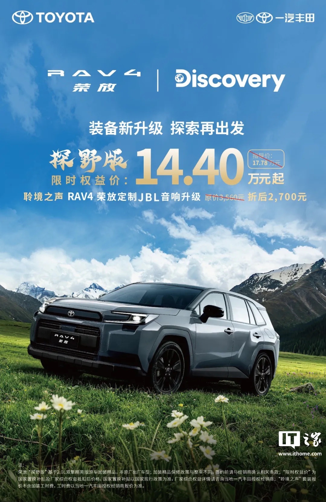 开云体育app下载｜官方网页版与登录入口专注开云体育APP支持iOS与Android双端下载，3分钟内完成注册与实名认证 - 开云体育app下载｜官方网页版与登录入口
